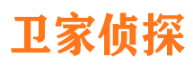 泗洪市侦探公司